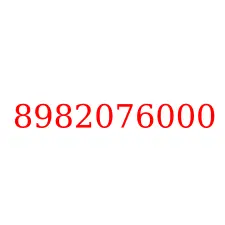 8982076000