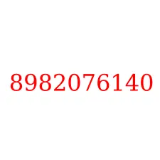 8982076140