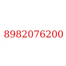 8982076200