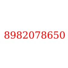 8982078650
