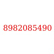 8982085490