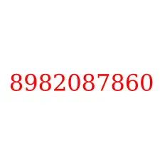 8982087860
