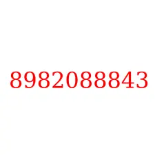 8982088843