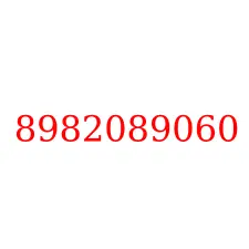 8982089060
