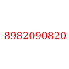 8982090820