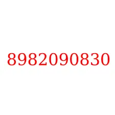 8982090830