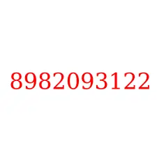 8982093122