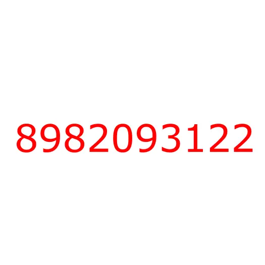 8982093122 BRACKET; VSV, 8982093122