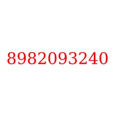 8982093240