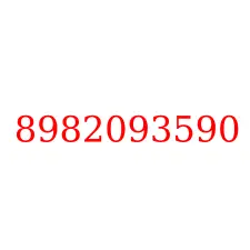 8982093590