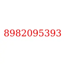 8982095393