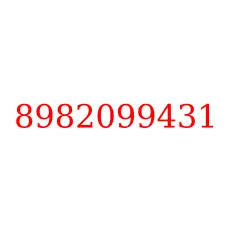 8982099431