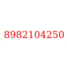 8982104250
