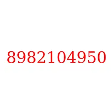 8982104950