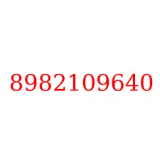 8982109640