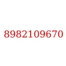 8982109670
