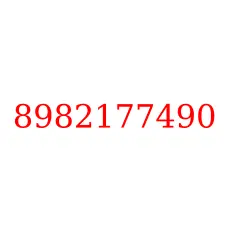 8982177490