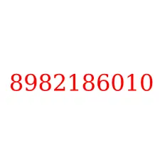 8982186010