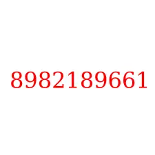 8982189661