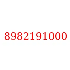 8982191000