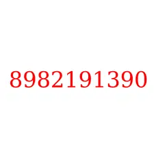 8982191390