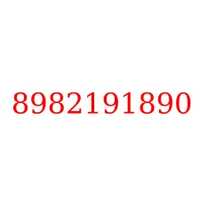 8982191890