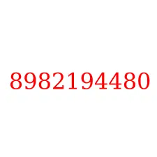 8982194480