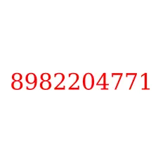 8982204771