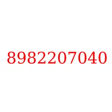 8982207040