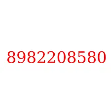 8982208580