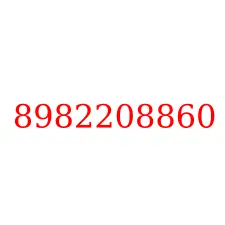 8982208860