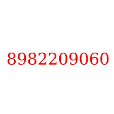 8982209060