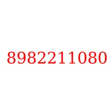 8982211080