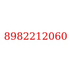 8982212060