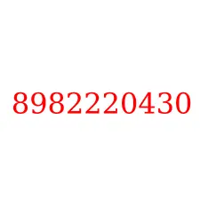 8982220430