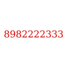 8982222333