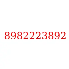 8982223892