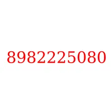8982225080