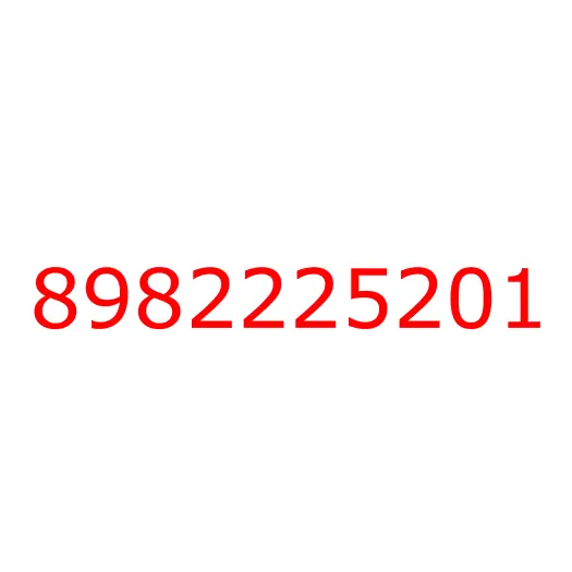 8982225201 Кнопка (выключатель) блокировки дифференциала CYZ52, 8982225201