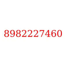 8982227460