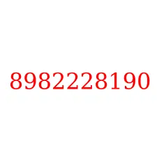 8982228190