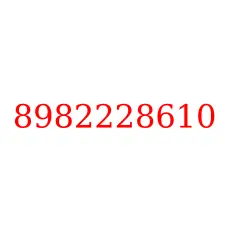 8982228610