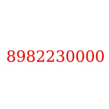 8982230000