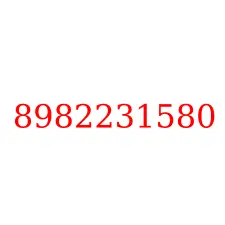 8982231580