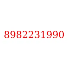 8982231990