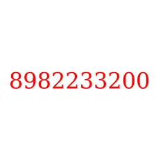 8982233200
