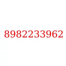 8982233962