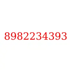 8982234393