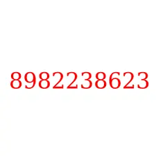 8982238623
