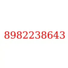 8982238643